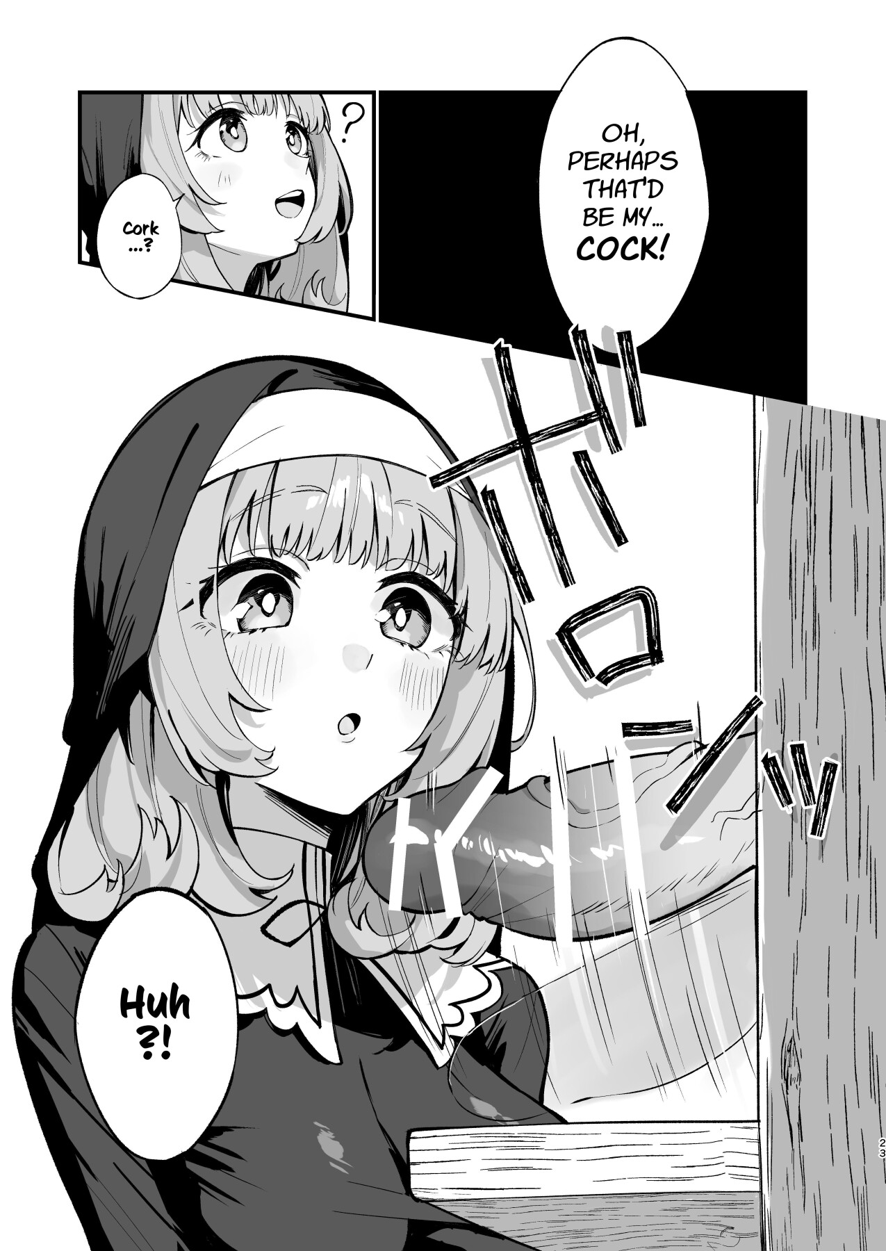 Hentai Manga Comic-A Sister's Absolute Defeat: Until an Innocent Nun Enters Heat and Indulges in Passionate Mating Sex-Read-22